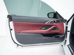 2021 BMW 4 Series 4 425i M, белый — фото 14