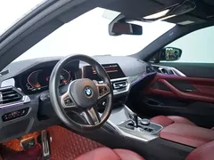 2021 BMW 4 Series 4 425i M, белый — фото 15