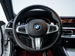 2021 BMW 4 Series 4 425i M, белый — фото 16