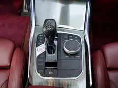 2021 BMW 4 Series 4 425i M, белый — фото 18