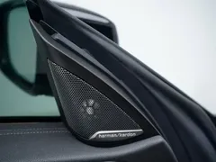 2021 BMW 4 Series 4 425i M, белый — фото 23