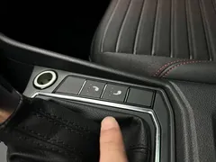 2023 Volkswagen Lavida 280TSI DSG, белый — фото 7