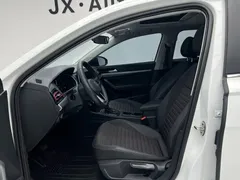 2023 Volkswagen Lavida 280TSI DSG, белый — фото 8