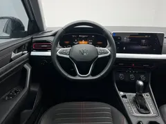 2023 Volkswagen Lavida 280TSI DSG, белый — фото 12