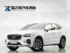 2024 Volvo XC60 B5 4WD Zhiyuan Luxury, белый — фото 1