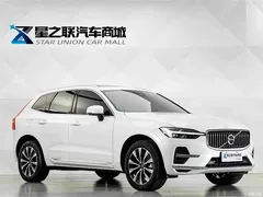 2024 Volvo XC60 B5 4WD Zhiyuan Luxury, белый — фото 5