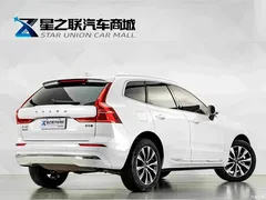 2024 Volvo XC60 B5 4WD Zhiyuan Luxury, белый — фото 6