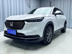 2023 Honda XR-V 1.5L CVT, белый — фото 1