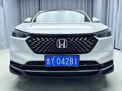 2023 Honda XR-V 1.5L CVT, белый — фото 2