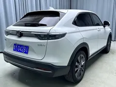 2023 Honda XR-V 1.5L CVT, белый — фото 15