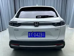 2023 Honda XR-V 1.5L CVT, белый — фото 16