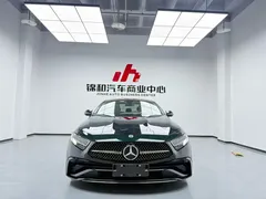 2023 Mercedes-Benz CLS 300, зелёный — фото 1