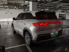 2025 BYD Yuan UP Smart Driving 401km Leading — фото 4