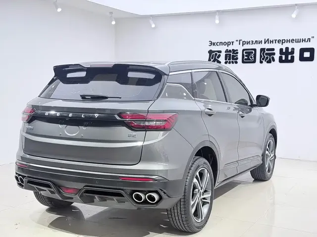 2021 Geely Coolray 1.4T DCT Diamond