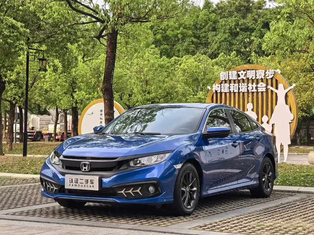 2019 Honda Civic 220TURBO CVT VI