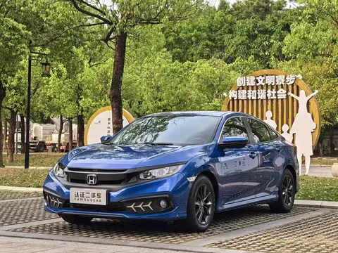 2019 Honda Civic 220TURBO CVT VI