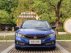 2019 Honda Civic 220TURBO CVT VI, синий — фото 2