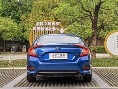 2019 Honda Civic 220TURBO CVT VI, синий — фото 6