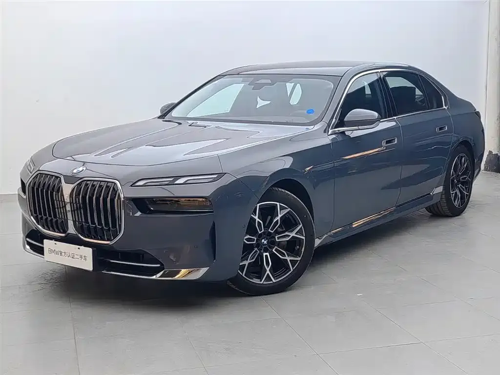 2023 BMW 7 Series 735Li M