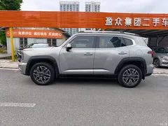 2023 Haval Big Dog PLUS New Energy DHT-PHEV 105km Tidal Power Plus — фото 4