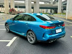 2021 BMW 2 Series Imported 225i Four-Door Coupe M Sports Night Package — фото 7