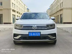 2020 Volkswagen Teramont X 380TSI 4WD Luxury, белый — фото 2