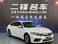 2019 Honda Inspire 260TURBO VI, белый — фото 3
