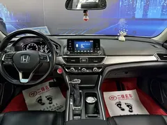 2019 Honda Inspire 260TURBO VI, белый — фото 9