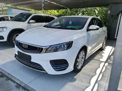 2020 Geely Binrui 1.4T CVT