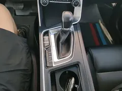 2020 Geely Binrui 1.4T CVT, белый — фото 14