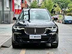 2021 BMW X7 xDrive40i Executive M Sport Package — фото 2