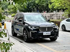 2021 BMW X7 xDrive40i Executive M Sport Package — фото 3