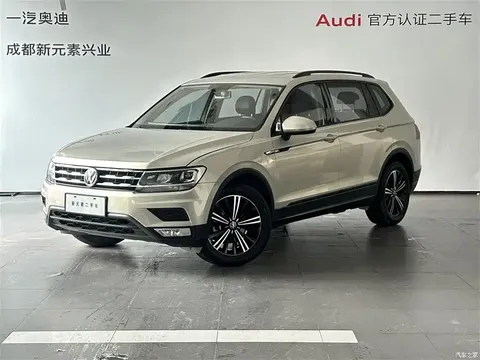 2021 Volkswagen Tiguan L 330TSI AT 2WD Comfortable