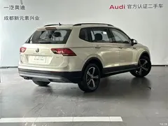 2021 Volkswagen Tiguan L 330TSI AT 2WD Comfortable — фото 4