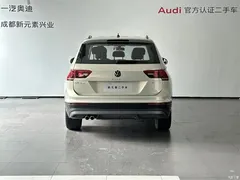 2021 Volkswagen Tiguan L 330TSI AT 2WD Comfortable — фото 5
