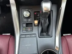 2020 Lexus NX 200 VI, белый — фото 13