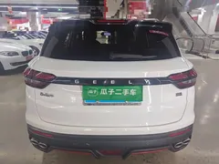 2021 Geely Coolray 1.4T DCT Platinum, белый — фото 6