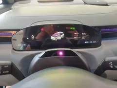 2025 Zeekr Mix Smart Driving, синий — фото 12