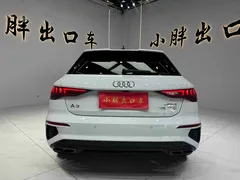 2022 Audi A3 Sportback 35 TFSI Fashion Sport, белый — фото 5