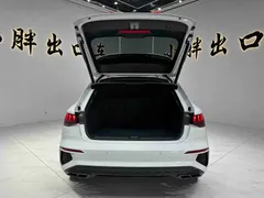 2022 Audi A3 Sportback 35 TFSI Fashion Sport, белый — фото 17
