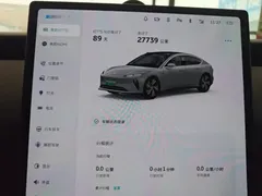 2024 Nio ET5 75kWh EV — фото 12
