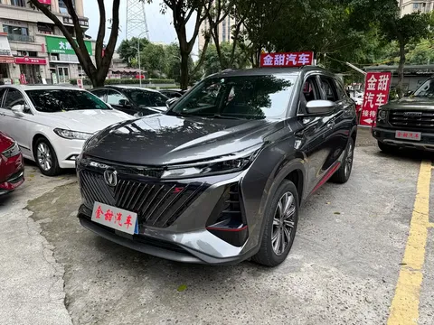 2022 Changan CS75PLUS 2.0T AT pilot type