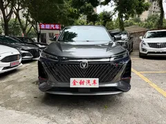 2022 Changan CS75PLUS 2.0T AT pilot type — фото 2