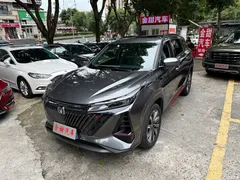 2022 Changan CS75PLUS 2.0T AT pilot type — фото 3