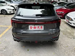 2022 Changan CS75PLUS 2.0T AT pilot type — фото 5
