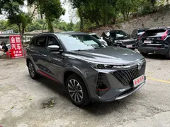 2022 Changan CS75PLUS 2.0T AT pilot type — фото 7