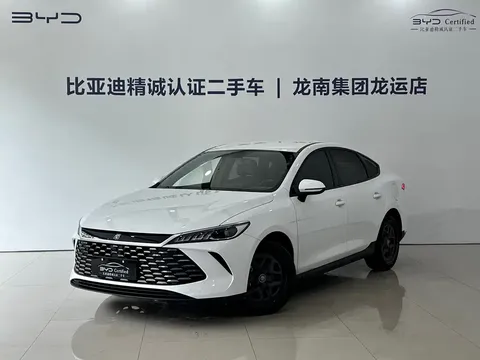 2025 BYD Seal 05 PLUS DM-i 55KM
