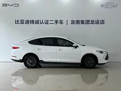 2025 BYD Seal 05 PLUS DM-i 55KM, белый — фото 8