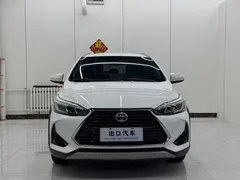 2022 Toyota Yaris L Zhixuan 1.5L CVT PLUS, белый — фото 2