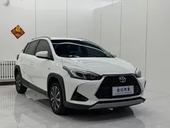 2022 Toyota Yaris L Zhixuan 1.5L CVT PLUS, белый — фото 3